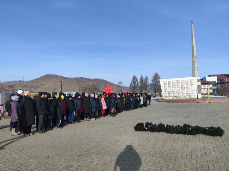 Митинг "Честь и слава России".
